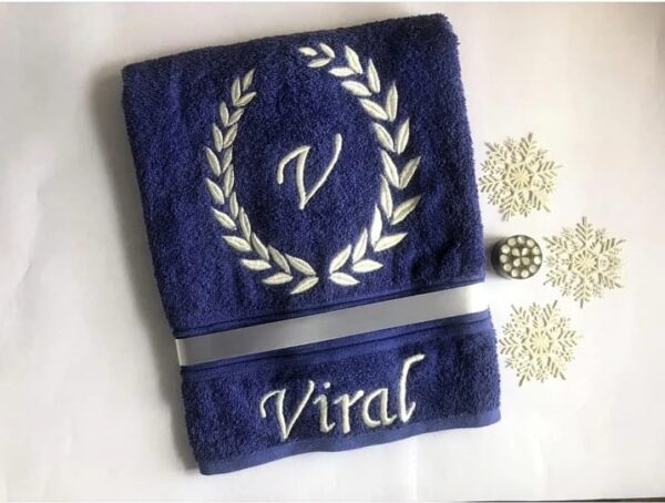 PERSONALIZED ROYAL BLUE TOWEL WITH YOUR NAME
